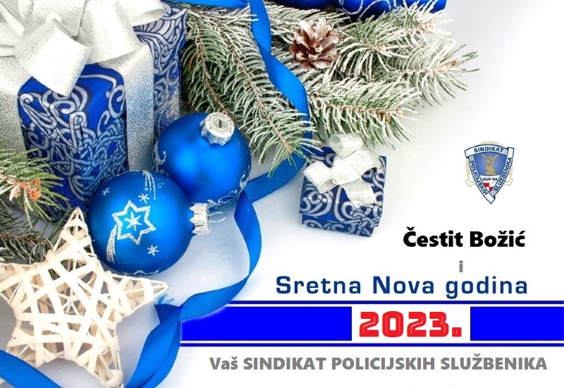 Čestit i blagoslovljen Božić i sretna i uspješna nova 2023. godina