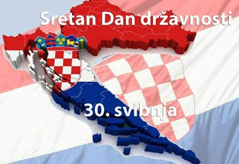 Sretan Dan državnosti