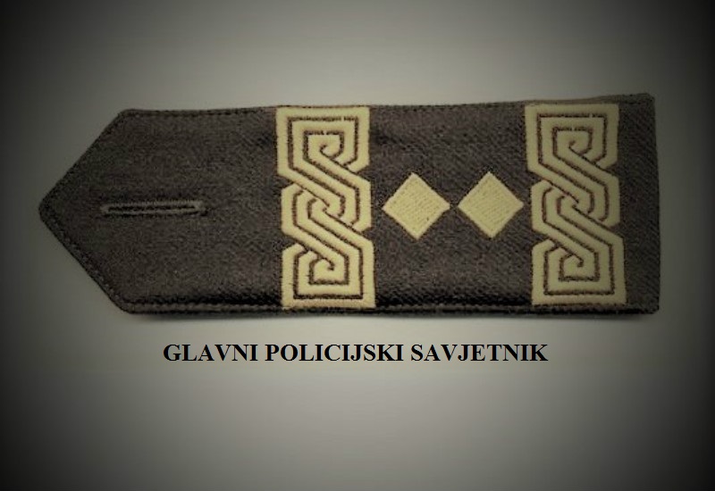 Tko su iznimno i izvanredno promaknuti policijski službenici?!